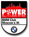 Файл:Bmwpower logo.png
